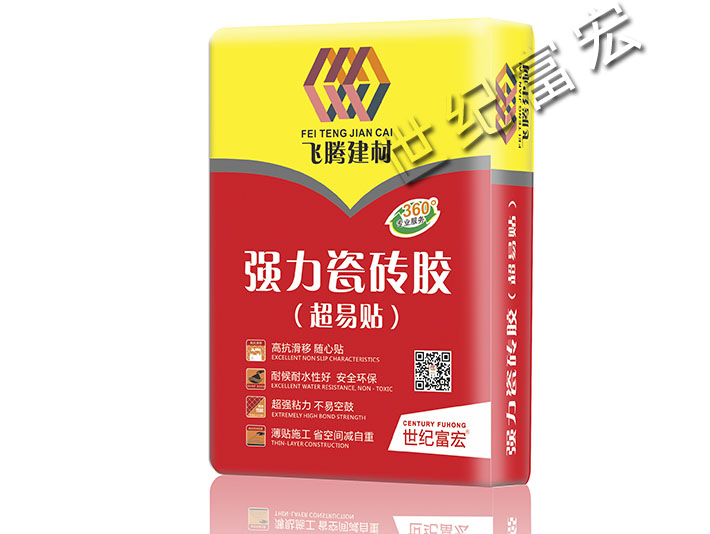 飛騰建材-強力瓷磚膠（超易貼）.jpg