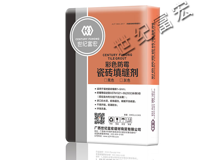外墻黑色填縫劑